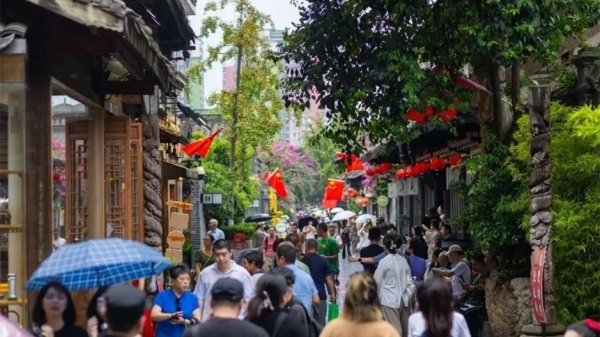 配资炒股平台入配资平台 加快建成世界著名旅游城市！陈吉宁龚正在上海市旅游发展大会上作动员部署