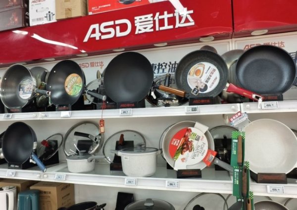 股票配资开户炒股 关税博弈下靠东南亚突围？爱仕达越南设厂难掩外贸焦虑，代工依赖持续侵蚀利润空间